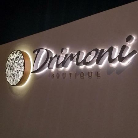 Aparthotel Drimoni Boutique Chora  Esterno foto