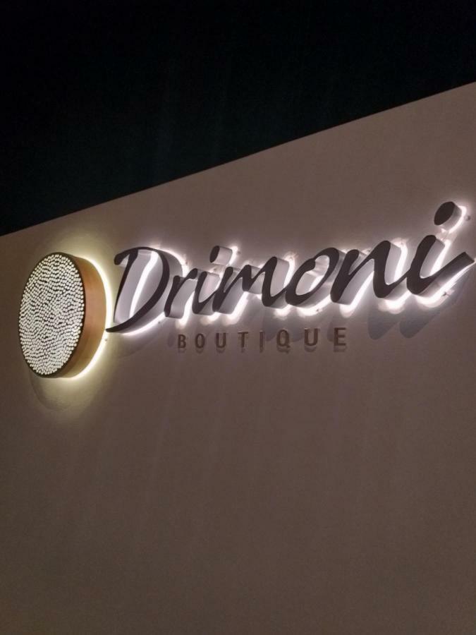Aparthotel Drimoni Boutique Chora  Esterno foto